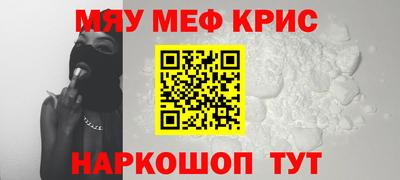 дмт Пенза