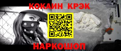 мет Первоуральск