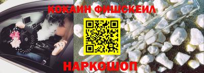 мет Первоуральск