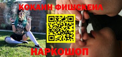 дмт Пенза