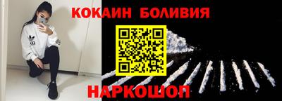 мет Первоуральск
