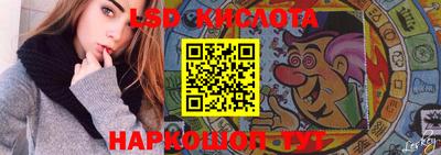 мет Первоуральск