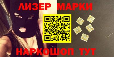 мет Первоуральск