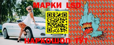 мет Первоуральск