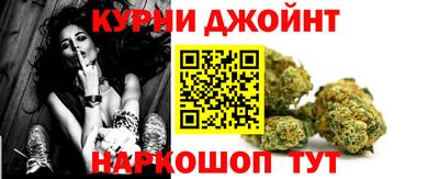 мет Первоуральск