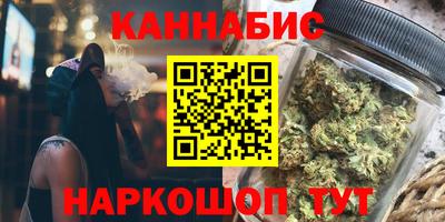 spice Партизанск