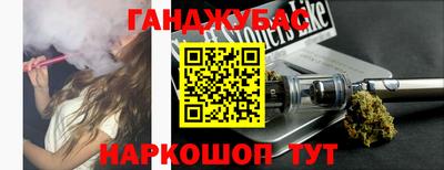 дмт Пенза