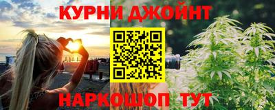 дмт Пенза