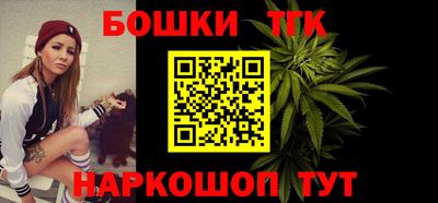 дмт Пенза