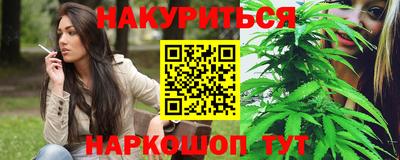 мет Первоуральск