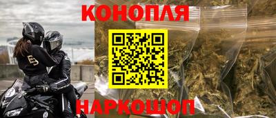 мет Первоуральск