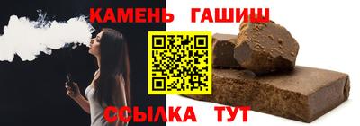 мет Первоуральск