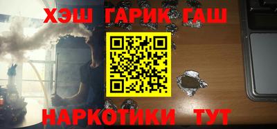 мет Первоуральск