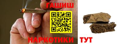 дмт Пенза