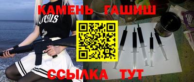мет Первоуральск