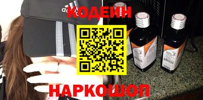 дмт Пенза
