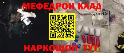 дмт Пенза