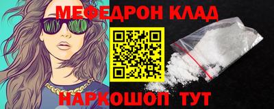 дмт Пенза