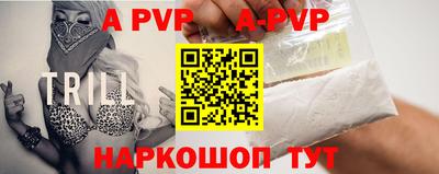 мет Первоуральск